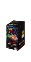 ONE PIECE Card Game Wings Of The Captain Box