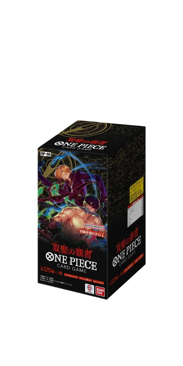 ONE PIECE Card Game Wings Of The Captain Box