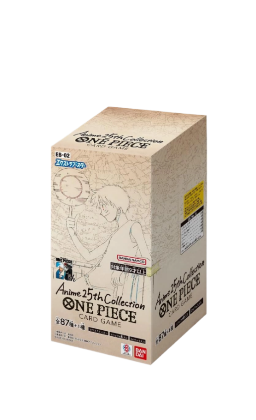 ONE PIECE Card Game Extra Booster "Anime 25th Collection" Box