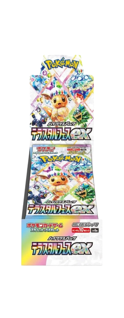 Terastal Festival Booster Box Sv8a fixed