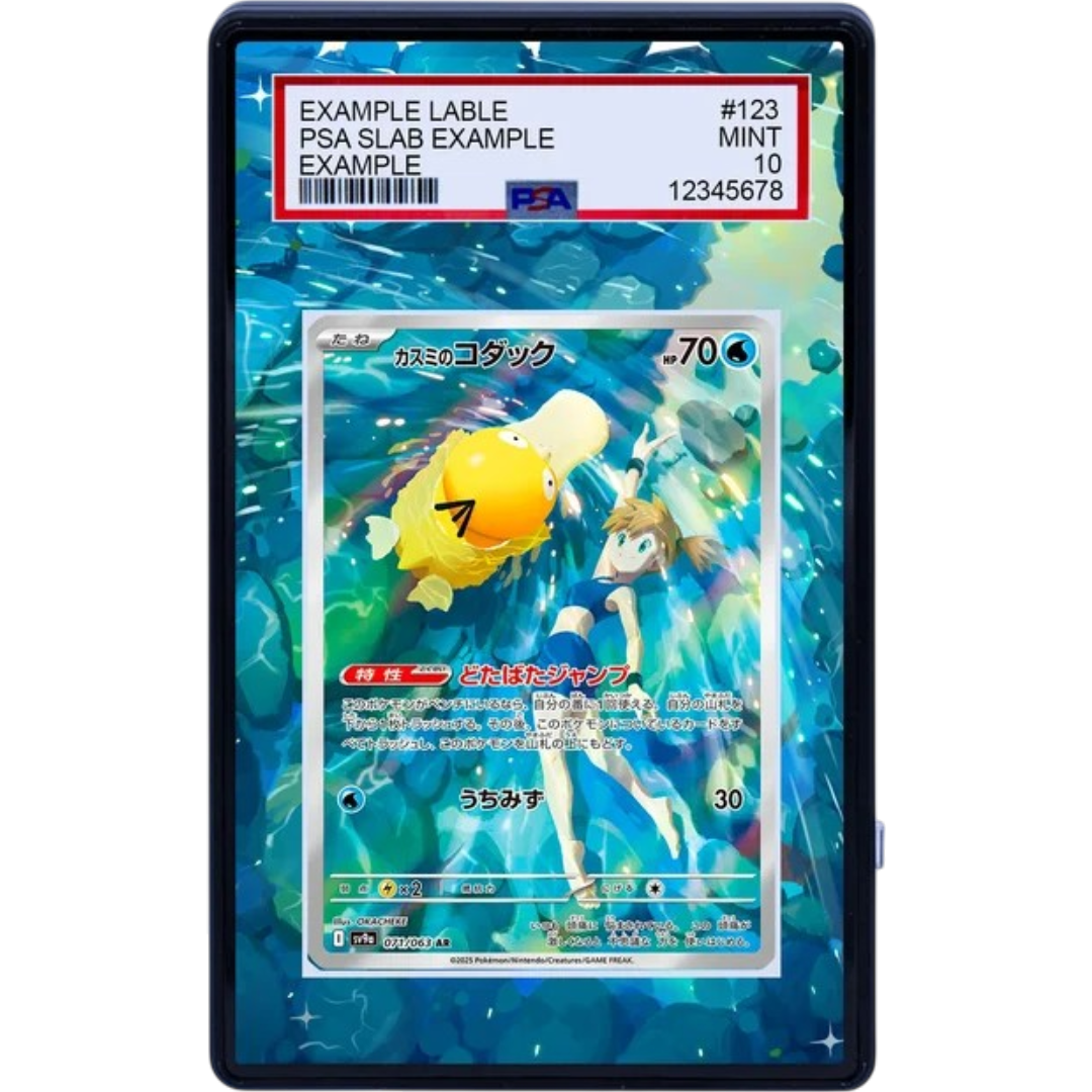 MISTY’S PSYDUCK Pokémon Destined Rivals Extended Art panel for a premium graded card display case.