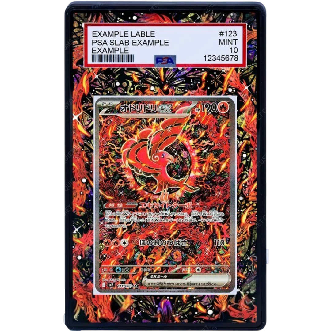 ORICORIO EX 024 Promo Pokémon Extended Art panel for a premium graded card display case.