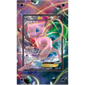 POKÉMON Mew EX XY126 Promo Extended Art PSA graded card display case with metal magnetic construction, tempered glass and UV-resistant protection.