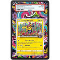 POKÉMON Shibuya’s Pikachu 002/S-P Japanese Promo Extended Art PSA graded card display case with metal magnetic construction, tempered glass and UV-resistant protection.