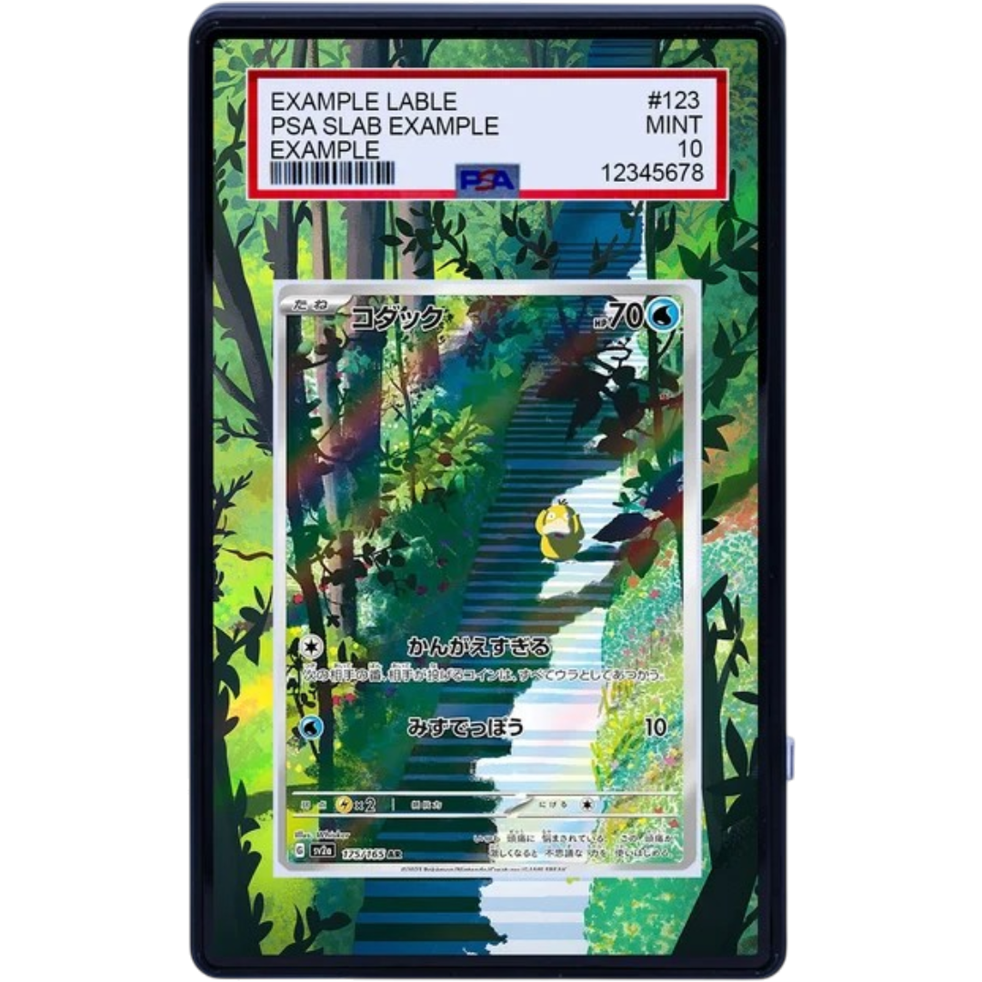PSYDUCK 175/165 Pokémon 151 Extended Art panel for a premium graded card display case.