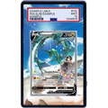 RAYQUAZA V 194/203 Pokémon Evolving Skies Extended Art panel for a premium graded card display case.